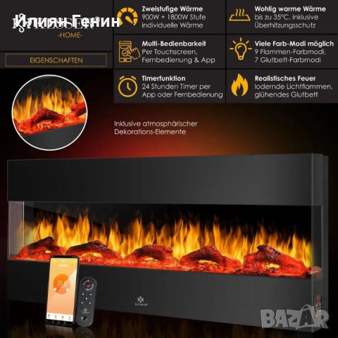 KESSER® електрическа камина 3D , снимка 5 - Отоплителни печки - 52357867