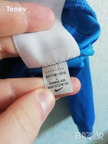 Inter Milan Nike оригинално горнище Интер Милан мъжко размер L, снимка 8 - Спортни дрехи, екипи - 52940277