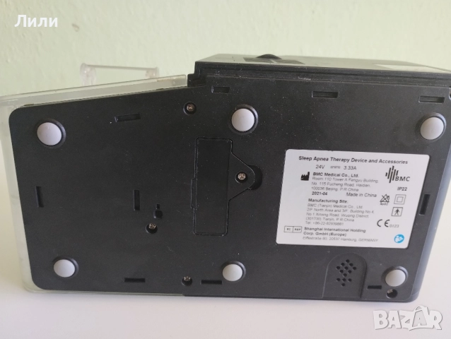 Апарат за сънна апнея, кислороден апарат , снимка 13 - Медицинска апаратура - 51850495