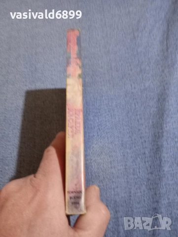 Патриша Гафни - Крадец на сърца , снимка 2 - Художествена литература - 52945401