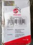 1.FC-Köln, Ръкавели от стомана за фенове(чисто нови) , снимка 4