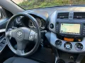 Toyota Rav4 2, 2 D-4D 4X4, 215000км, ПЪЛНА СЕРВ. ИСТОРИЯ !!!, снимка 9