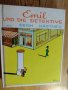 Детска книга на немски език "Emil und die detektive"- автор Ерих Кестнер, снимка 1 - Детски книжки - 38849100