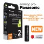 Мощни акумулаторни батерии Panasonic Eneloop Pro HR06 AA 2500mAh 1.2V, снимка 1 - Къмпинг осветление - 40480501