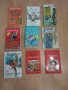 Детски книжки, снимка 1