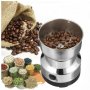 Електрическа кафемелачка , мелачка за кафе , ядки и подправки, снимка 1