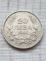 Царски монети 50 и 20 лева , снимка 3