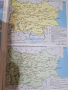 Атлас по история на България за средните училища,1989 г.), снимка 2