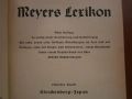 Енциклопедия,Нацистка,'Майерс",или "Meyers Lexikon", снимка 9