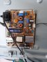 POWER BOARD ,LGP43B1-16CH1,EAX66822701(1.5)EAY64308601,, снимка 1