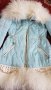 Марково италианско яке,непромокаема материя,естествена кожа,естествен косъм лама, снимка 1 - Палта, манта - 35373929