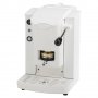 Чисто нови кафе машини за под/хартиени дози: Faber , снимка 1 - Кафемашини - 36380869