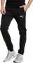 Puma Evostripe Spaceknit Cotton - страхотно мъжко долнище, снимка 1