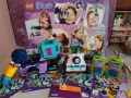 Lego Friends Кутия на приятелството 41346, снимка 10