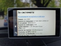 GARMIN NUVI 3597LM, снимка 4