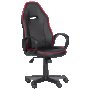 Геймърски стол Carmen 7530 - черно - червен, снимка 1 - Столове - 33728377