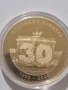 немска юбилейна монета, снимка 12