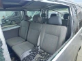 VW T5 2.5тди, Пътнически, Употребяван, на части, снимка 4