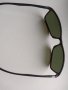Мъжки слънèви очила KWIAT Comfort KS 1382 C , снимка 8