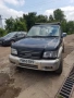 Часовник дисплей за Isuzu Trooper 3.2 V6 (2003), снимка 3