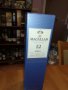 macallan-празно шише и кутия за колекция 2907221442, снимка 3