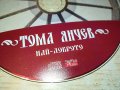 ТОМА ЯНЧЕВ ЦД 0809221648, снимка 3