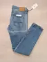 Мъжки дънки S.Oliver размер 33 с дефект, снимка 1