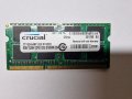 4GB DDR3 16 чипа 1333Mhz Crucial Ram Рам Памети за лаптоп с гаранция!, снимка 1 - RAM памет - 39456452