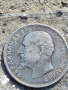 Сребърна монета 2лв.1912г., снимка 2