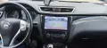 ПРОДАВАМ Nissan Qashqai, снимка 10
