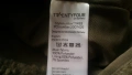 TWENTYFOUR Mellow Pile Sweater Womens размер 34 / XS дамско поларено яке - 2580, снимка 16