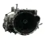 Петстепенна ръчна скоростна кутия  Mazda 2 II (DE) 2007-2010 ID: 164543, снимка 1