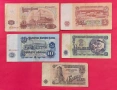 лот банкноти 1962 година България - Употребявани , снимка 2