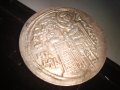 СРЕДНОВЕКОВНА ЦИВИЛИЗАЦИЯ на БЪЛГАРИЯ ИЗЛОЖЕНИЕ в ПАРИЖ 1980г. ПОСРЕБРЕН МАСИВЕН ПЛАКЕТ МОНЕТА 7465, снимка 7