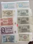 	Банкноти 22, снимка 12
