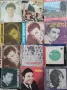 Малки грамофонни плочи-сингли, снимка 9