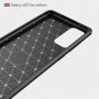 Промо! Samsung Galaxy S20 FE карбон силиконов гръб / кейс, снимка 6