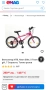 Нови детски велосипеди Neon Chic / S-team MTB 20", снимка 8