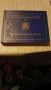 Ватикана от 2004 до 2015,2 евро качество BU-1300евро, снимка 12