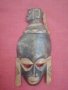 Дървена маска Египет. , снимка 1 - Колекции - 30618249