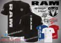Тениска RAM t-ram1, снимка 1 - Тениски - 39386478