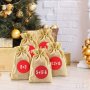 Адвент календар от текстилни торбички и аксесоари RA-MI-BD, снимка 4