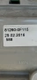81260-0F115. Плафон преден за Тойота версо. 2013-2018г, снимка 6