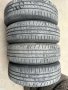  Hankook Kinergy eco 175 65 15 88H с Дот 0419 , снимка 1 - Гуми и джанти - 42123494