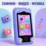 Детски смарт телефон с камера и 8 GB карта – син динозавър, снимка 4