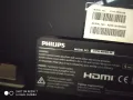 Телевизор Philips 37pfl4606h/58 на части , снимка 4