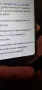Huawei Y7 2017 3/32, снимка 3