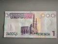 Банкнота - Либия - 1 динар UNC | 2009г., снимка 2