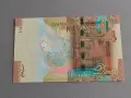Банкнота - Кувейт - 1/4 (четвърт) динар UNC | 2014г., снимка 2