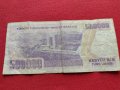 Две банкноти 10 000 лей Румъния / 500 000 лири 1970г. Турция - 27075, снимка 11